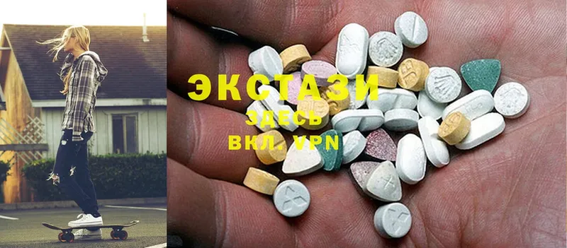 закладка  ОМГ ОМГ ССЫЛКА  Экстази MDMA  Избербаш 